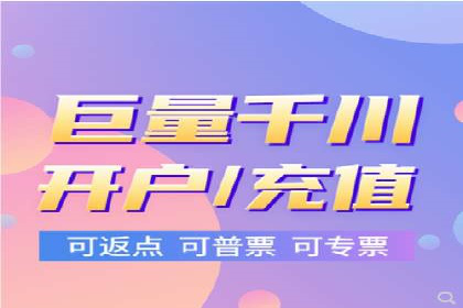 SEM托管案例：低成本高回报的秘诀